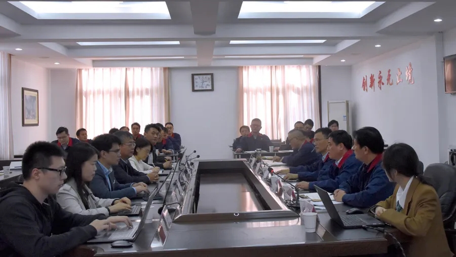 國(guó)資委系統(tǒng).webp.jpg 國(guó)資委系統(tǒng).webp.jpg