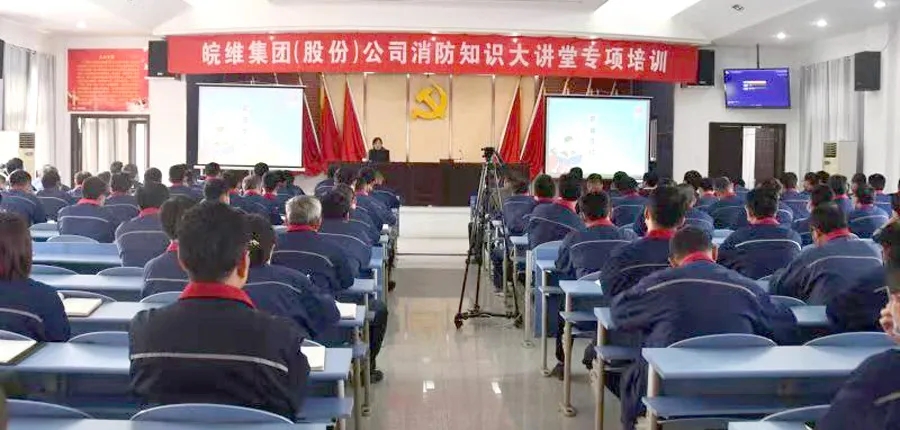 專項(xiàng)培訓(xùn).webp.jpg 專項(xiàng)培訓(xùn).webp.jpg