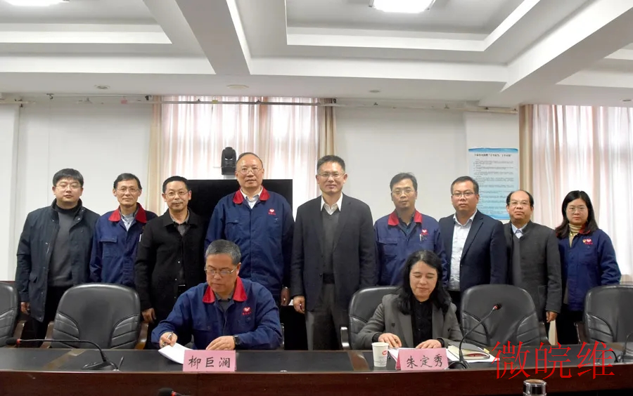 戰(zhàn)略合作.webp.jpg 戰(zhàn)略合作.webp.jpg