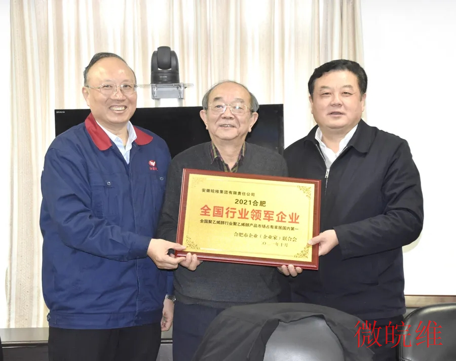 全國行業(yè).webp.jpg 全國行業(yè).webp.jpg