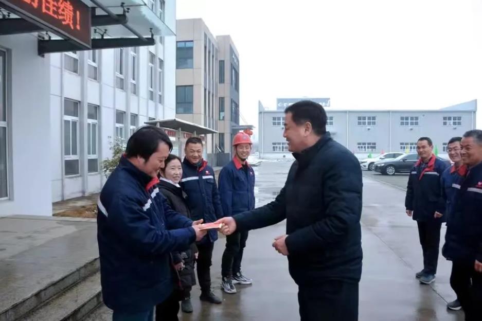 節(jié)前慰問.jpg 節(jié)前慰問.jpg